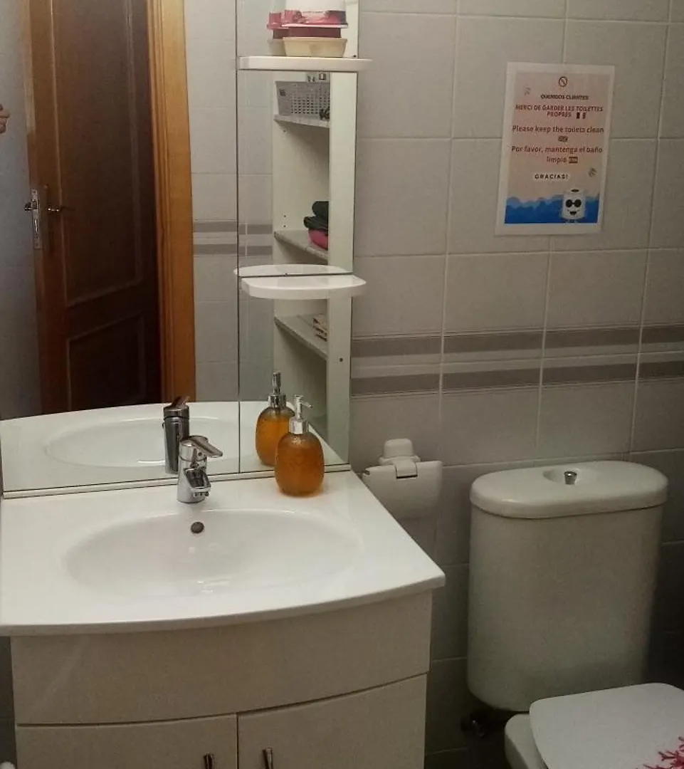 A Perte De Vue Διαμέρισμα Empuriabrava